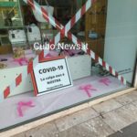 Corso Italia closed